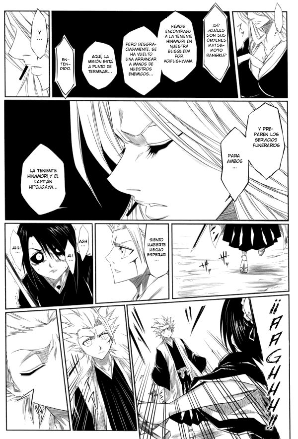 Fuyu page 11 full