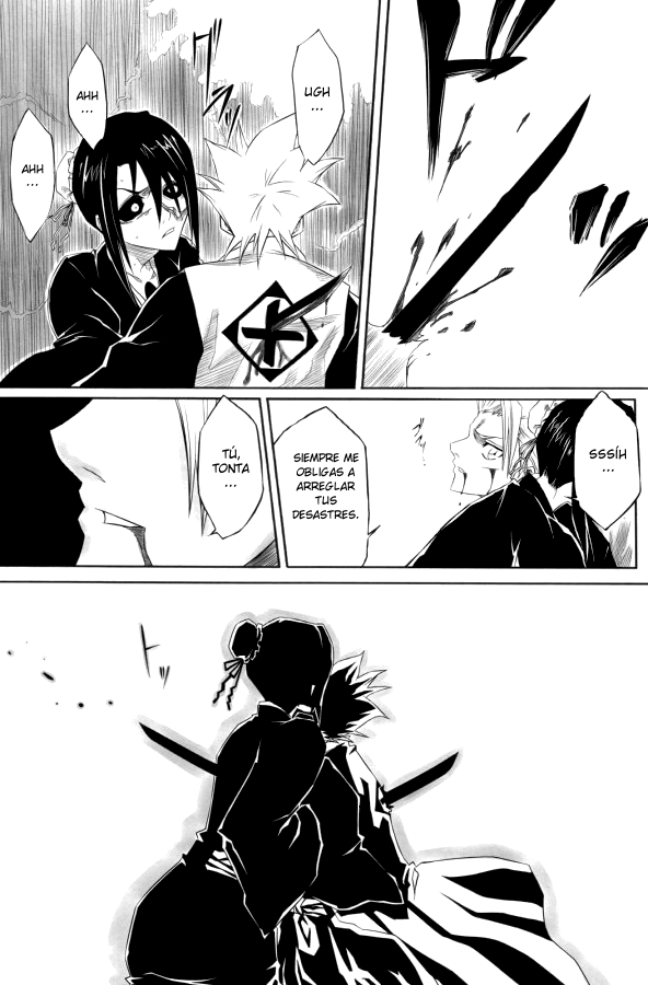 Fuyu page 12 full