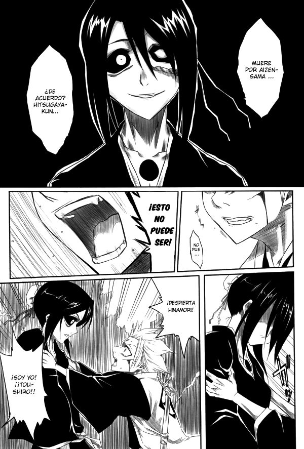 Fuyu page 6 full