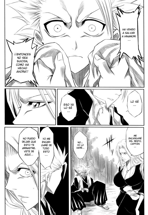 Fuyu page 9 full