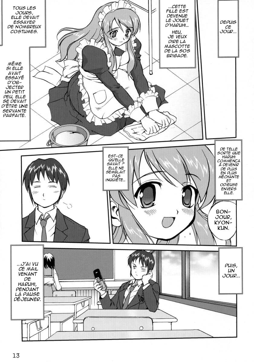 Suzumiya Haruhi no Fukujyu page 12 full