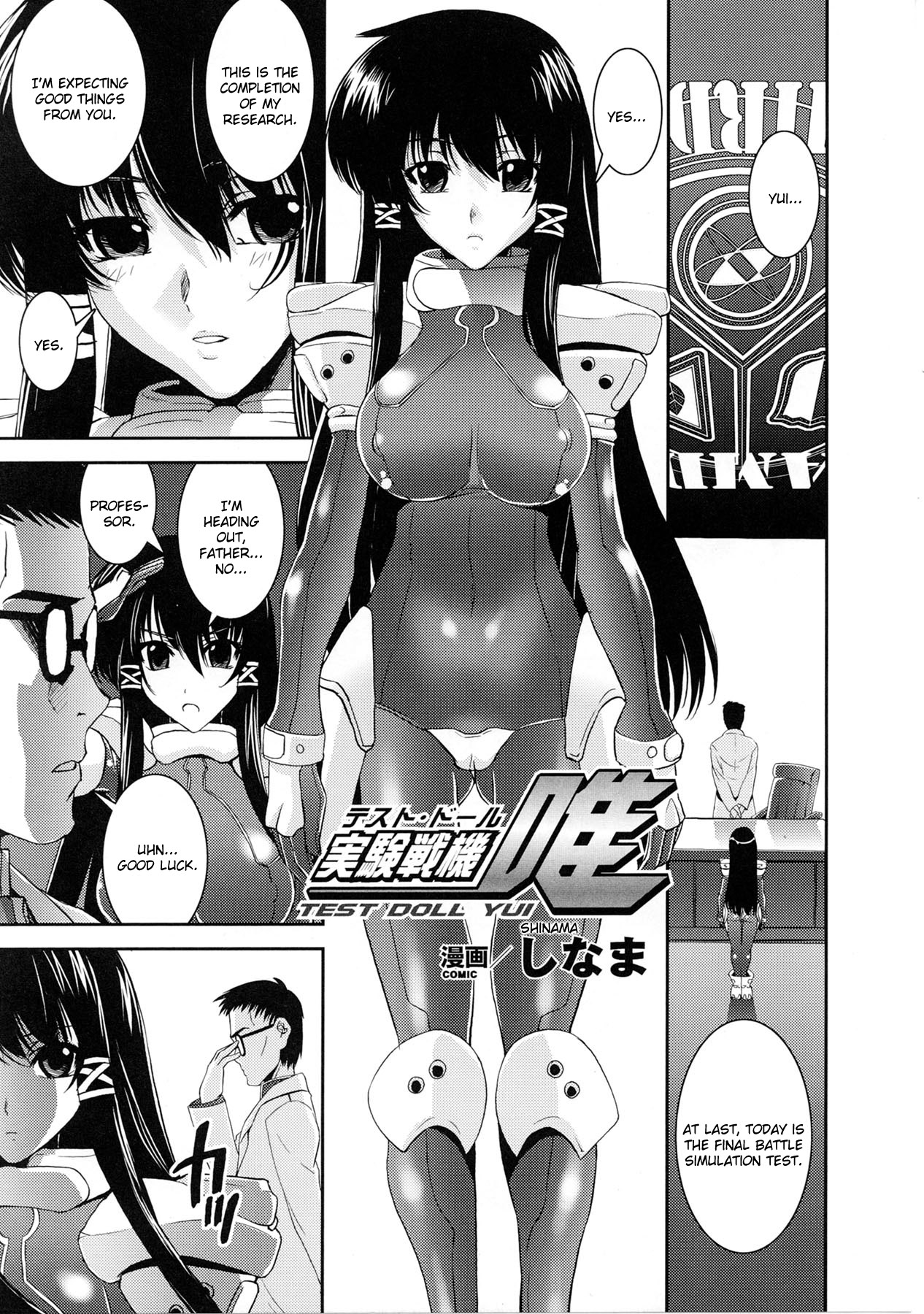 Slave Heroines 4 page 8 full