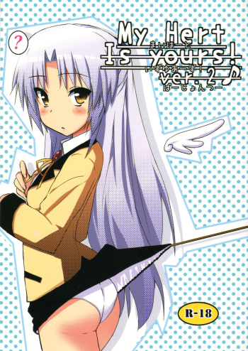 (C79) [Siro House (Shiro Telecas)] My Heart is yours! ver.2♪ (Angel Beats!) [English] [life4Kaoru] cover