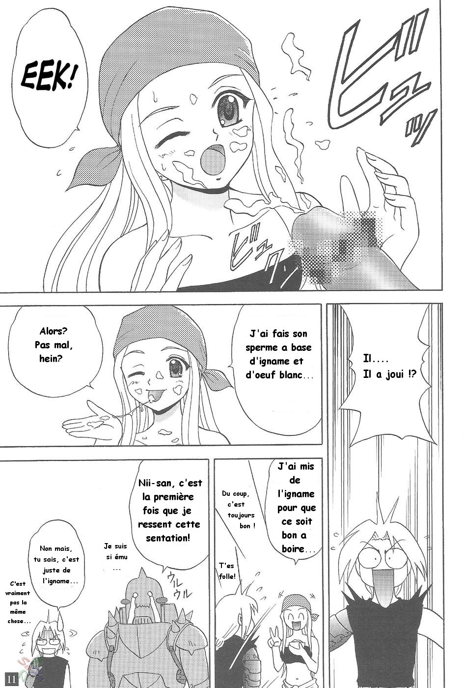 Winry no Win'win | Winry's Vibrator page 12 full