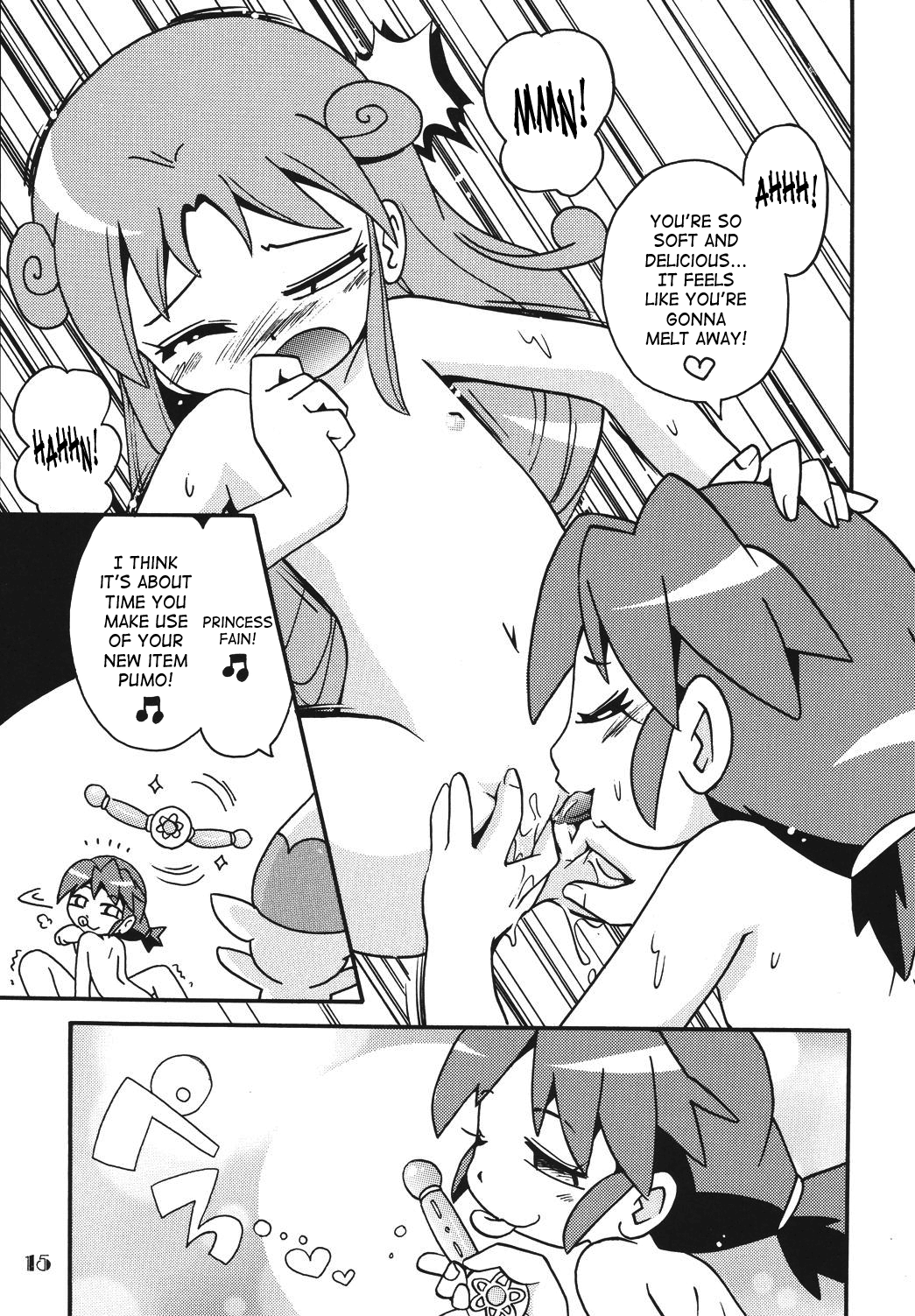 Little Twins Fantasy page 11 full