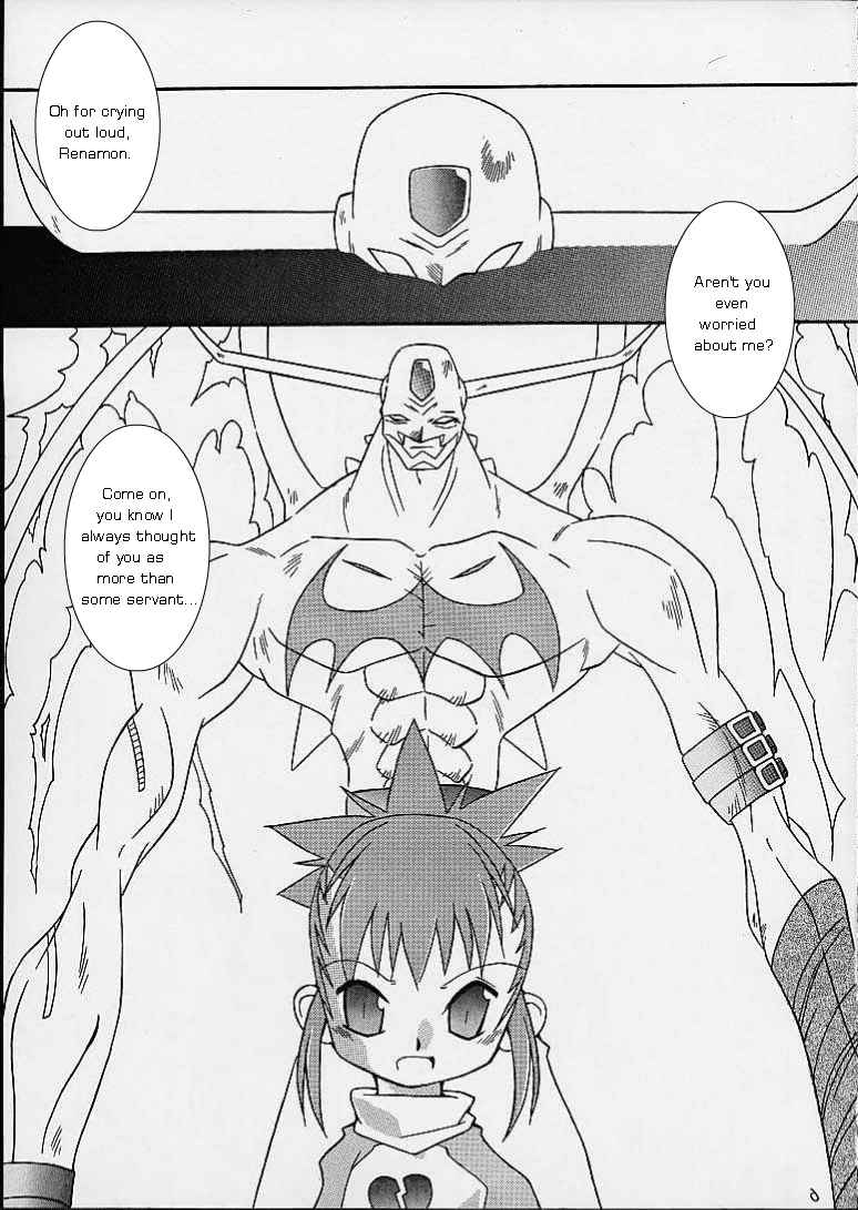 Matrix Evolution! page 3 full