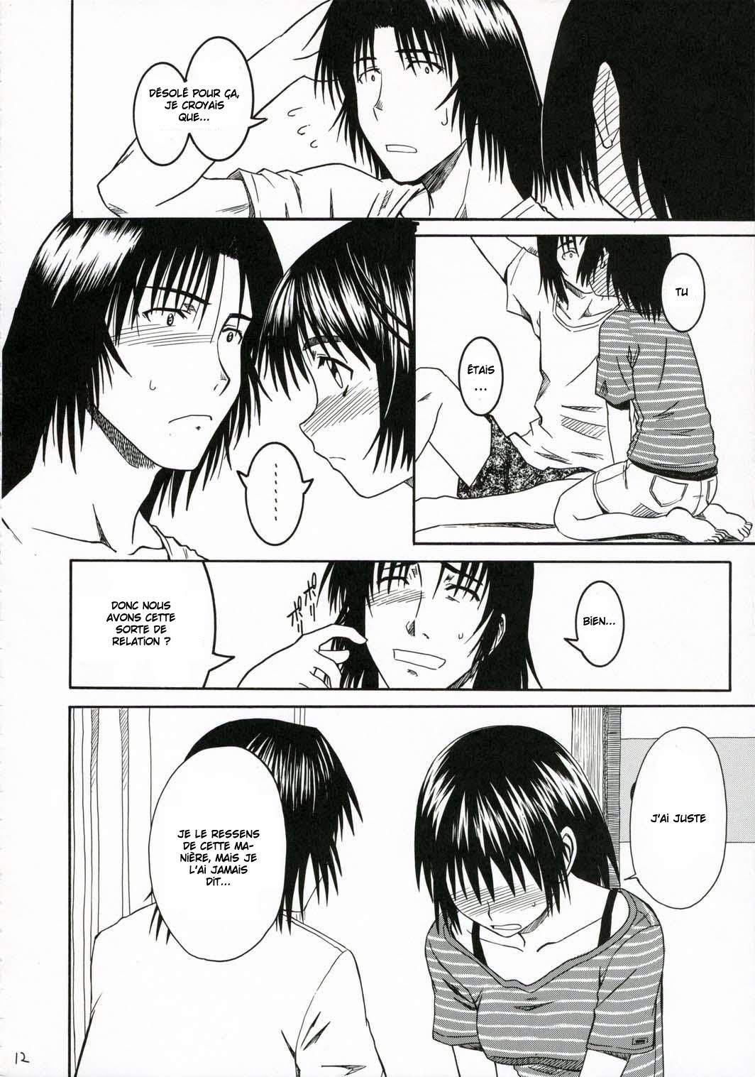 Pretty Neighbor&! Soushuuhen page 12 full