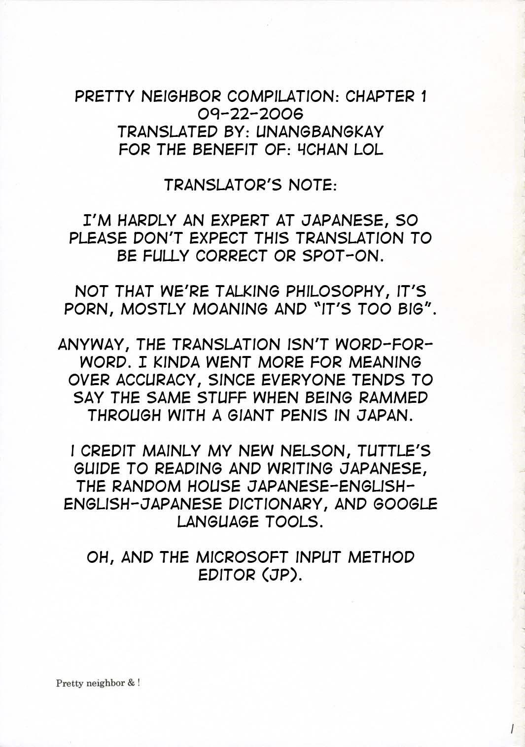 Pretty Neighbor&! Soushuuhen page 2 full
