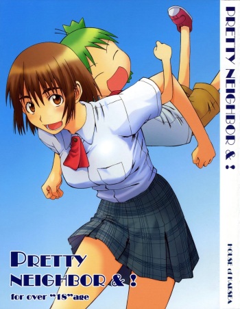 (C70) [House of Karsea (Syouji)] Pretty Neighbor&! Soushuuhen (Yotsubato!) [French] [Ero Scan DDL] [Incomplete] cover