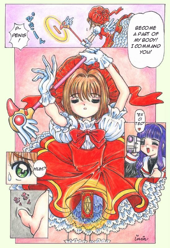 jinjin unnamed ccs doujin #2 page 4 full