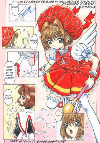 [lah translation] jinjin unnamed ccs doujin #2 cover