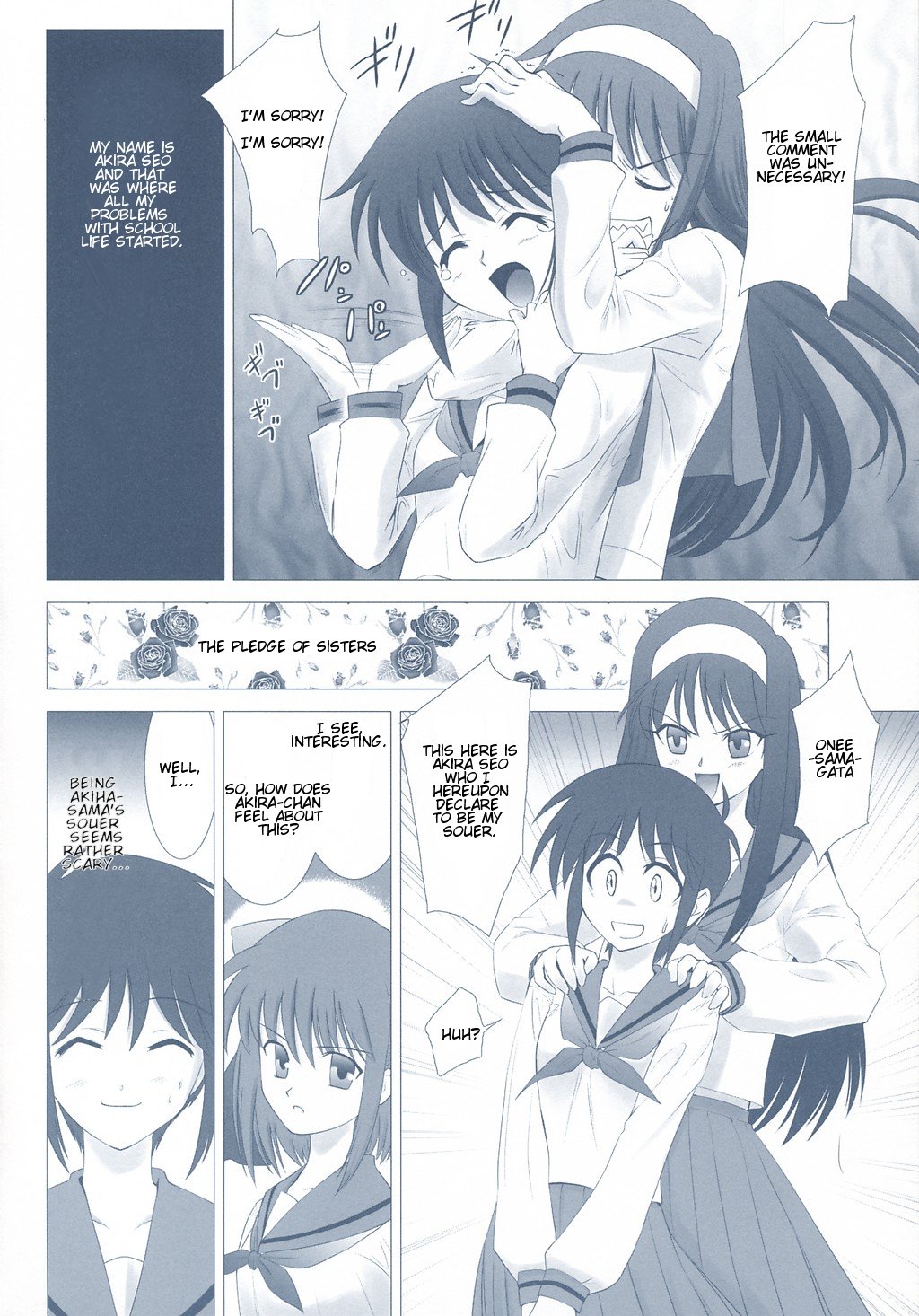 Tsukihime Complex 2 "blue" page 11 full