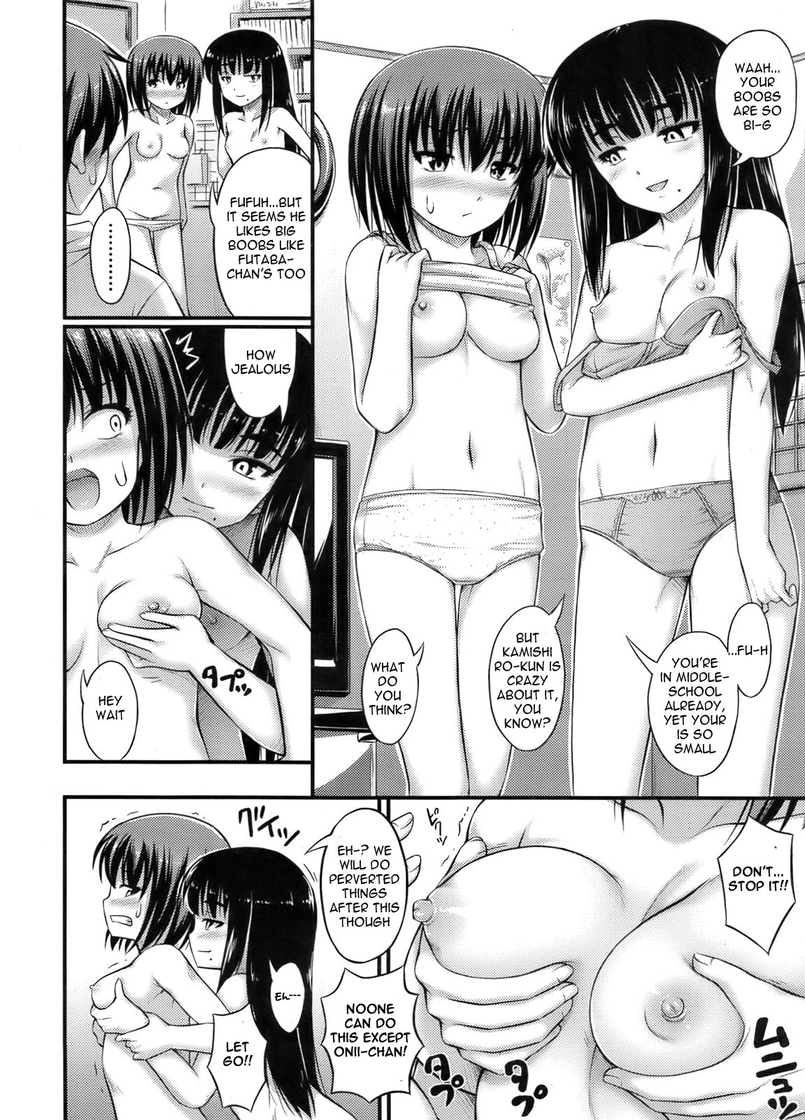 soeur page 4 full