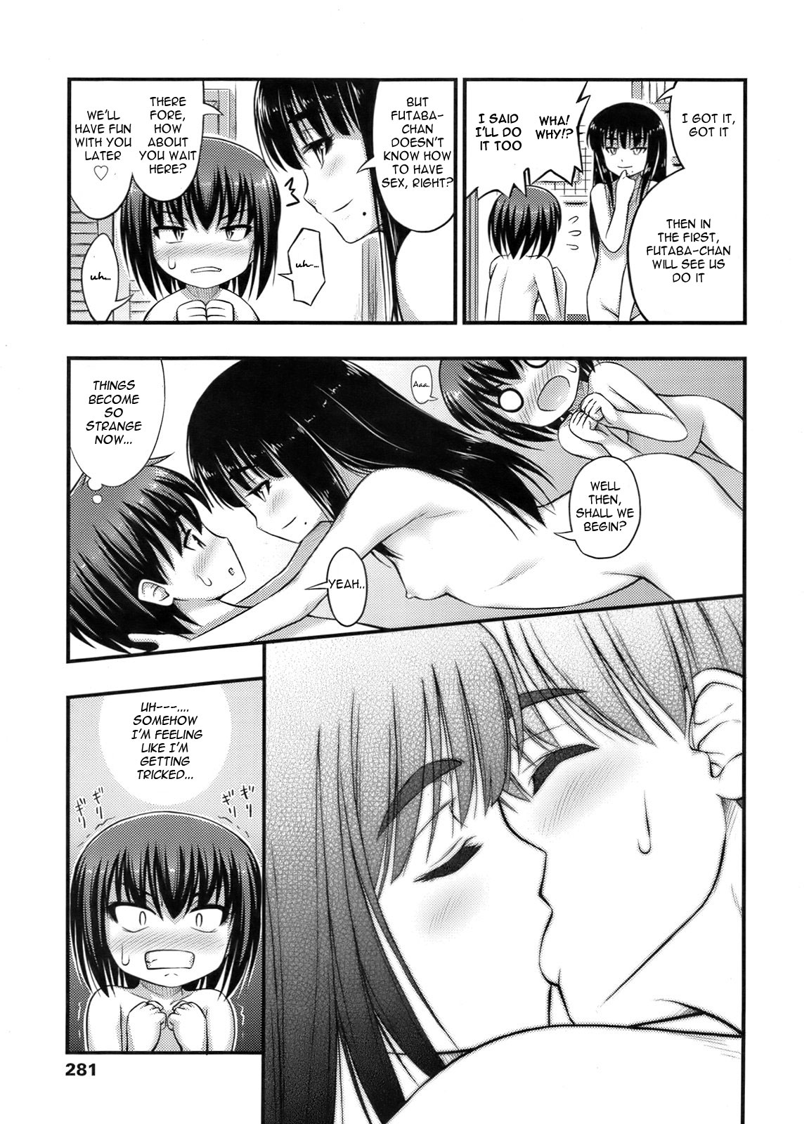 soeur page 5 full