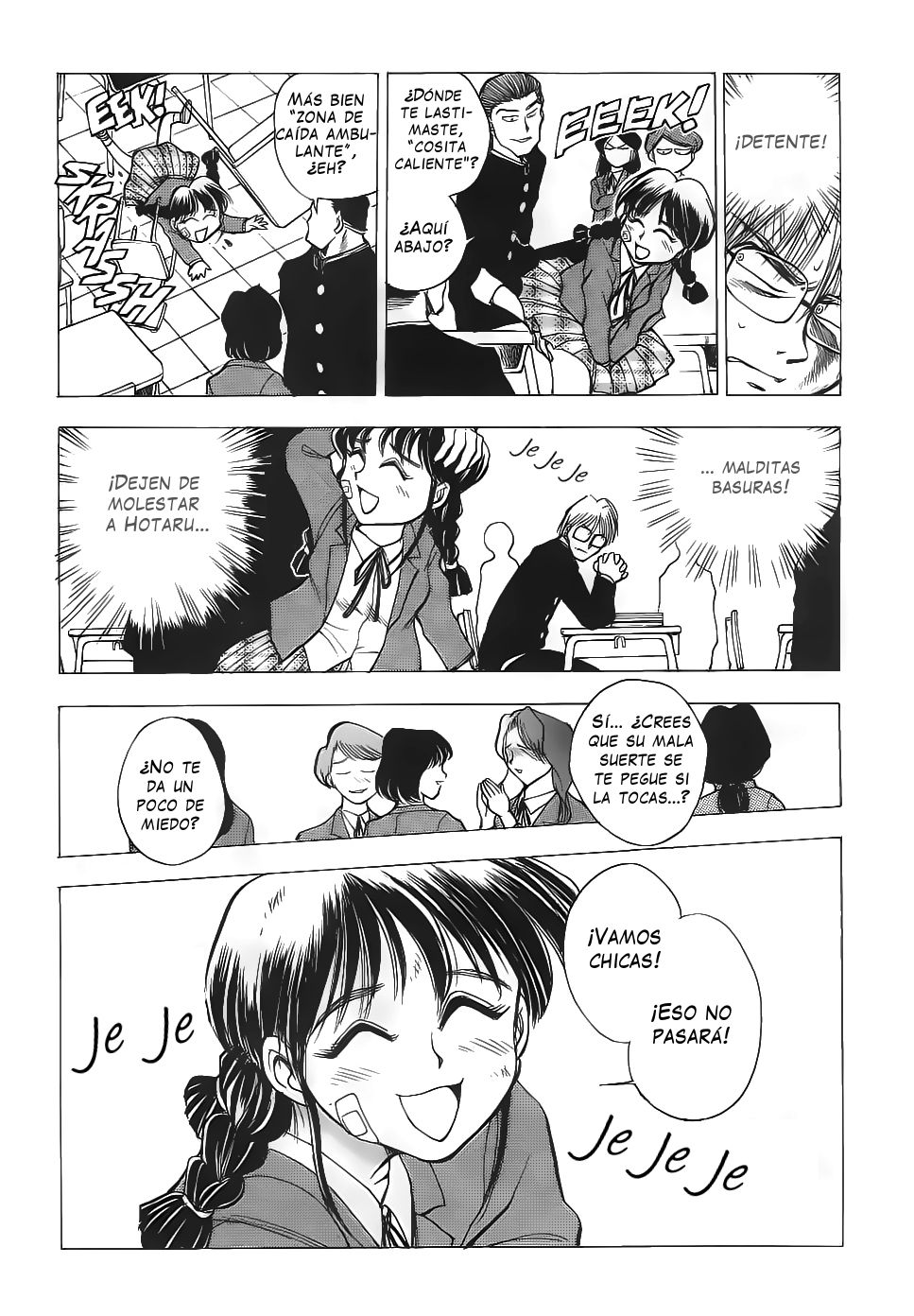 Sexcapades 6 page 2 full