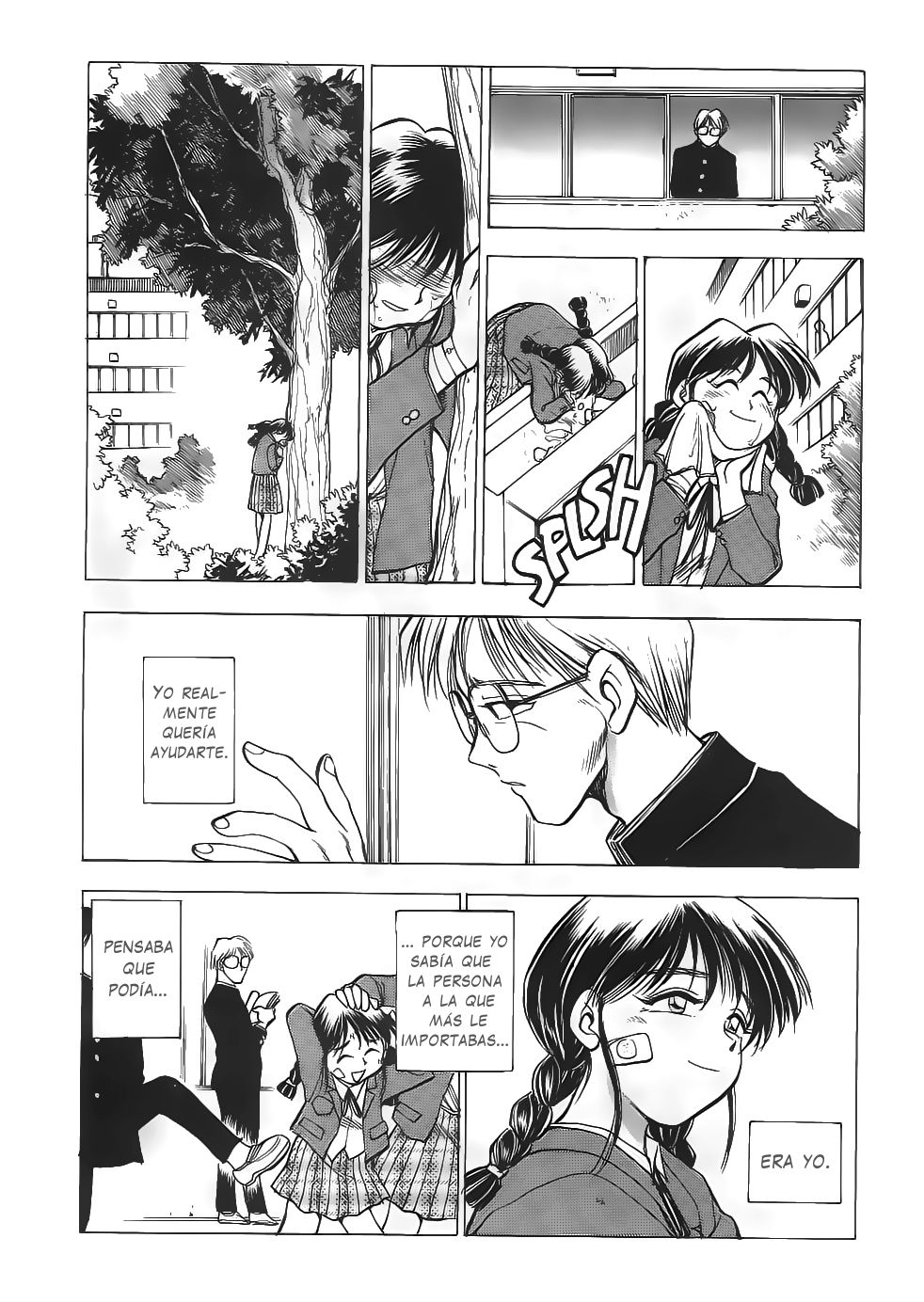 Sexcapades 6 page 3 full