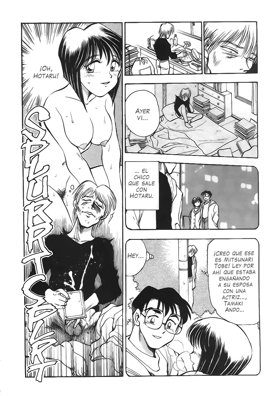 Sexcapades 6 page 4 full