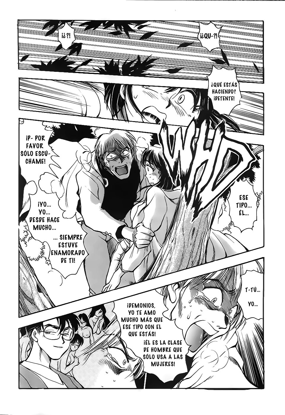 Sexcapades 6 page 8 full