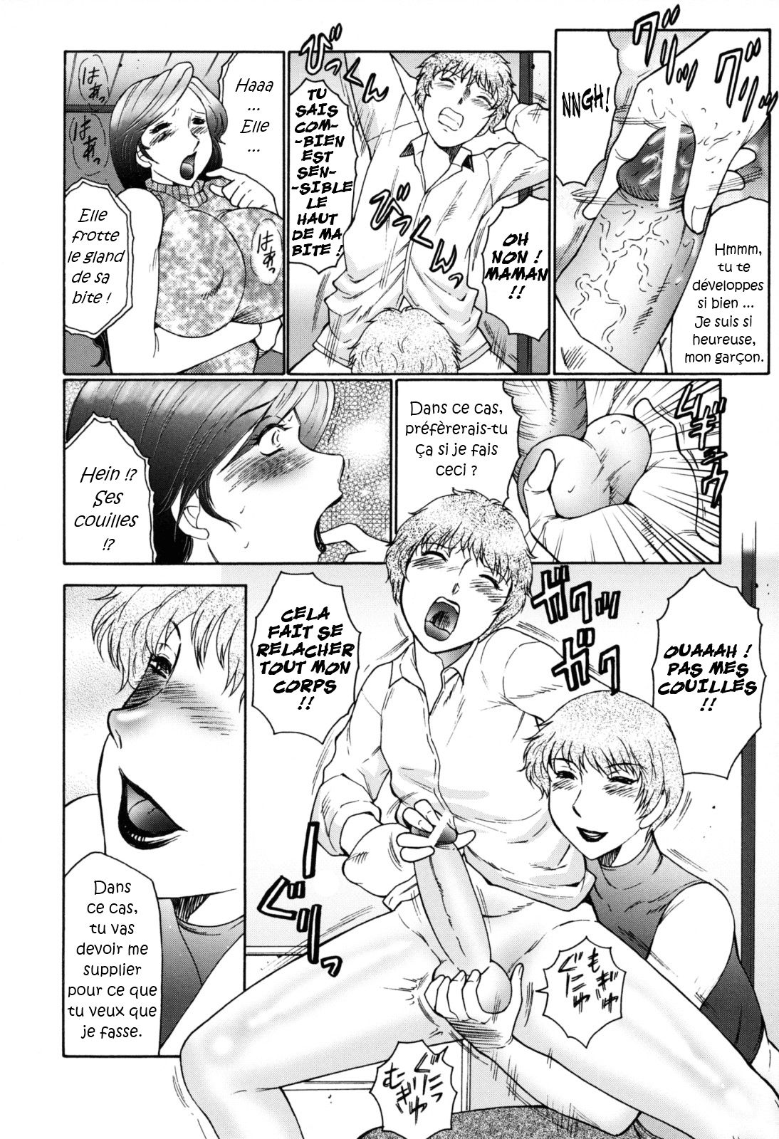 Boshino Toriko - The Captive of Mother and the Son Ch. 1-5 page 12 full
