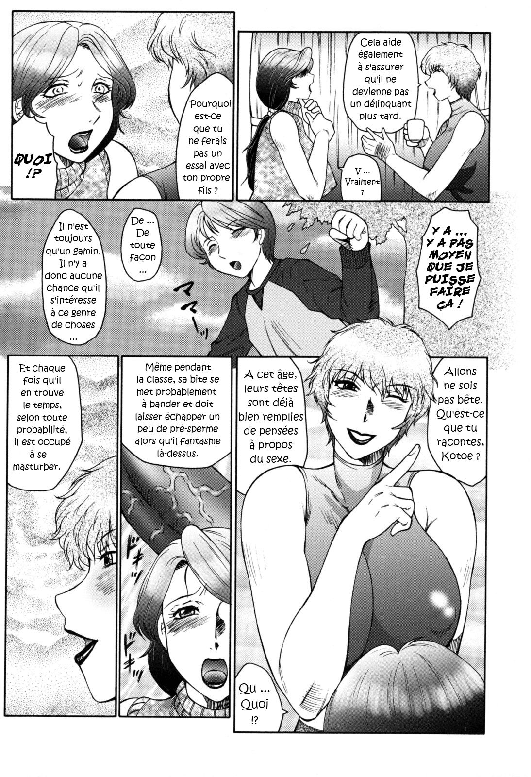 Boshino Toriko - The Captive of Mother and the Son Ch. 1-5 page 7 full