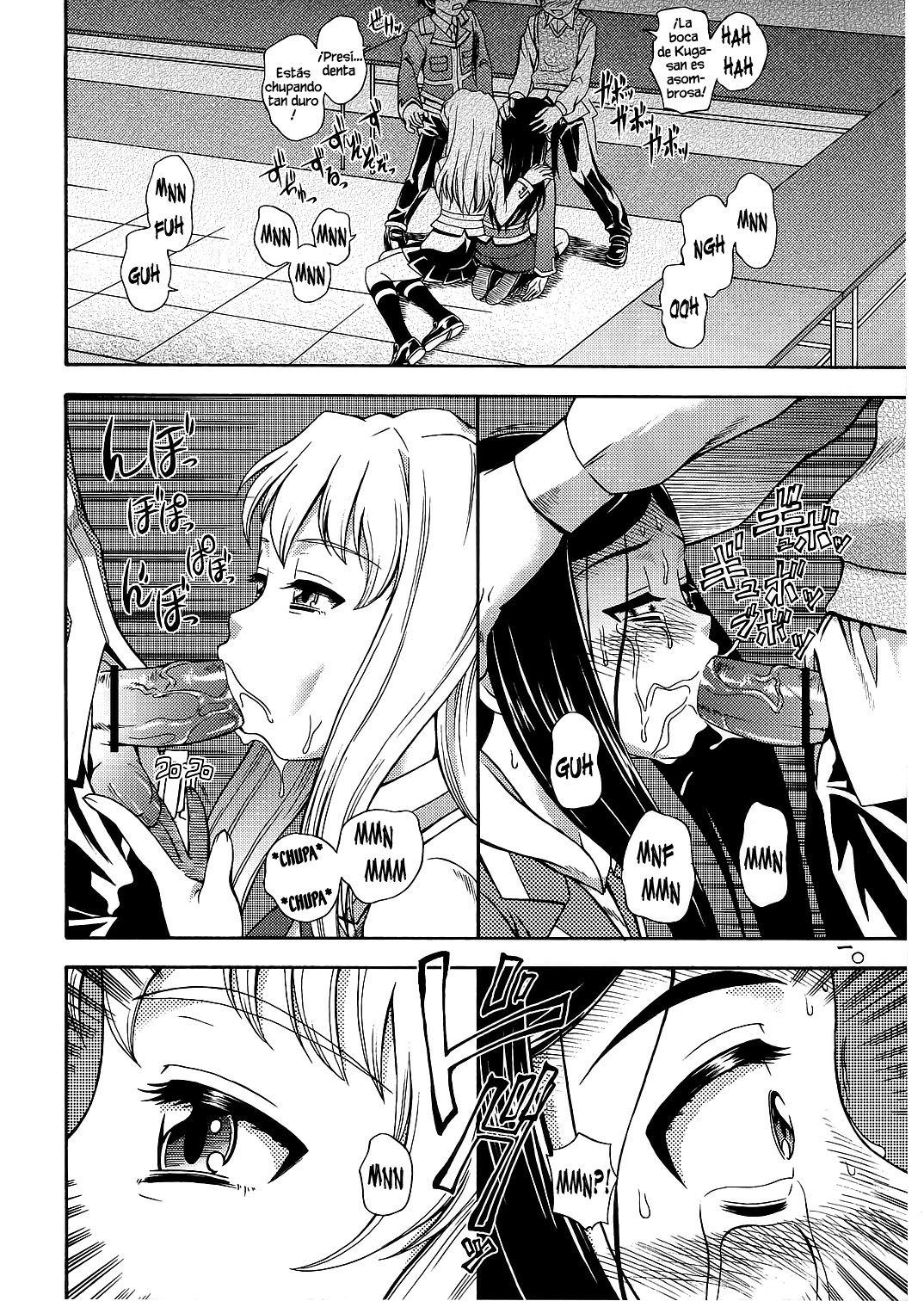 Amai Himegoto Nikaime page 9 full