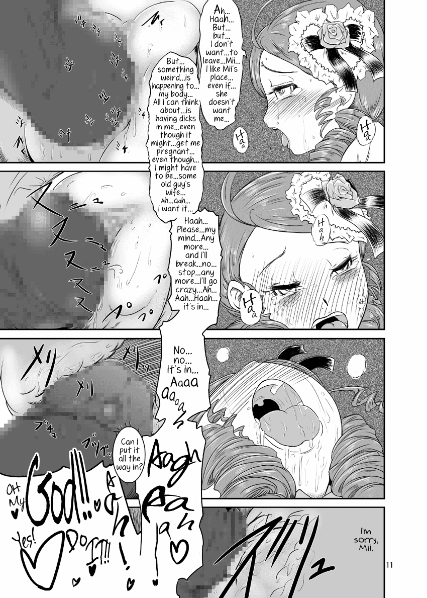 Midarade fuketsuna mesu no nioi | Naughty, unclean and dirty smell   =LWB= page 12 full