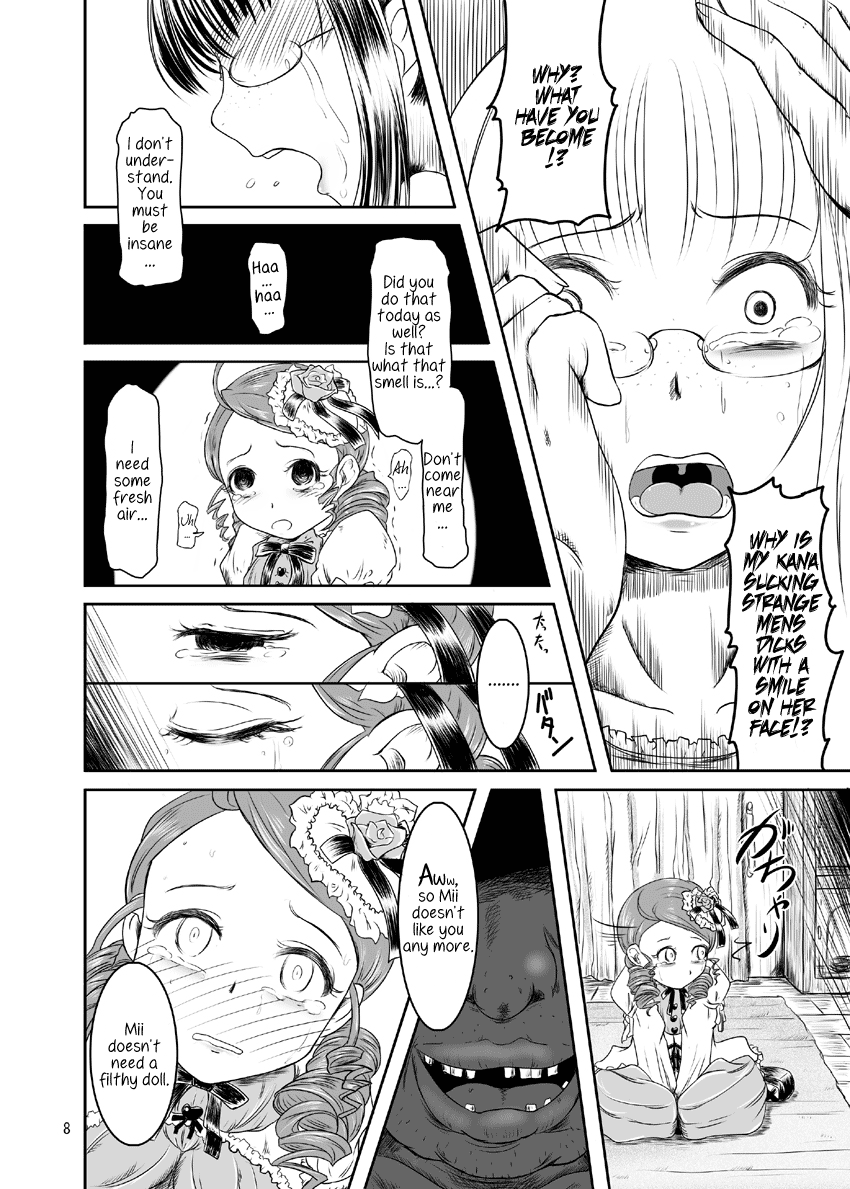Midarade fuketsuna mesu no nioi | Naughty, unclean and dirty smell   =LWB= page 9 full