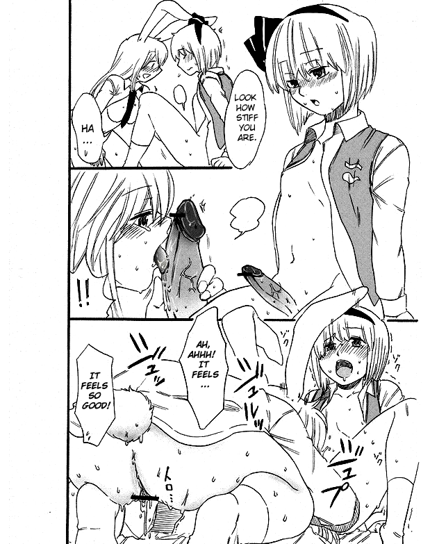 What the hell are you drawing!! Youmu x Reisen page 8 full