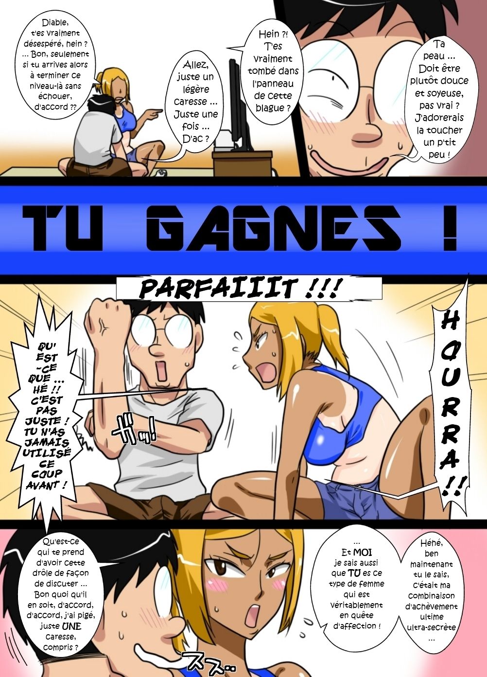NukuNuku Oba-chan page 7 full