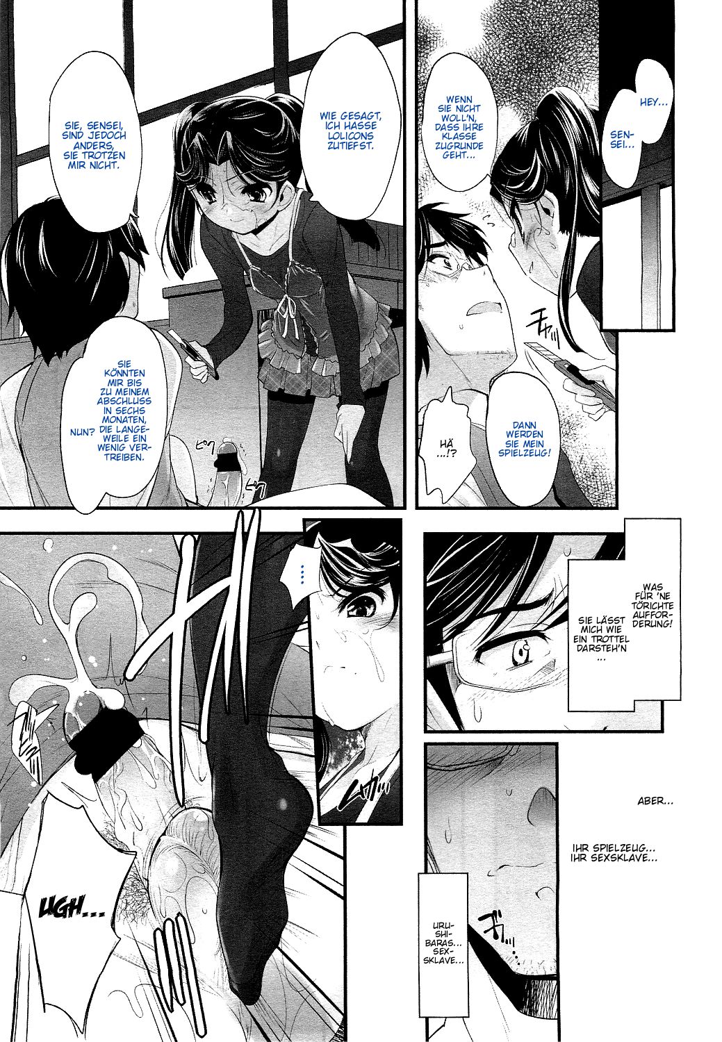 Sadistic 12 Episode 1 page 11 full