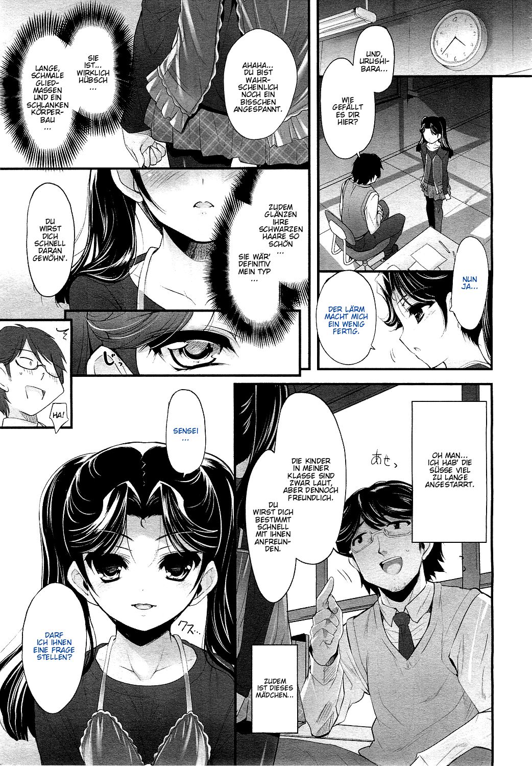Sadistic 12 Episode 1 page 3 full