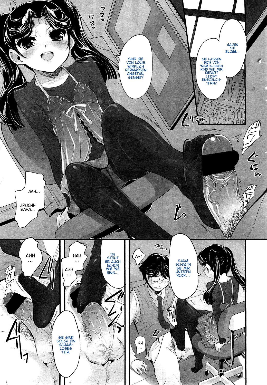 Sadistic 12 Episode 1 page 7 full