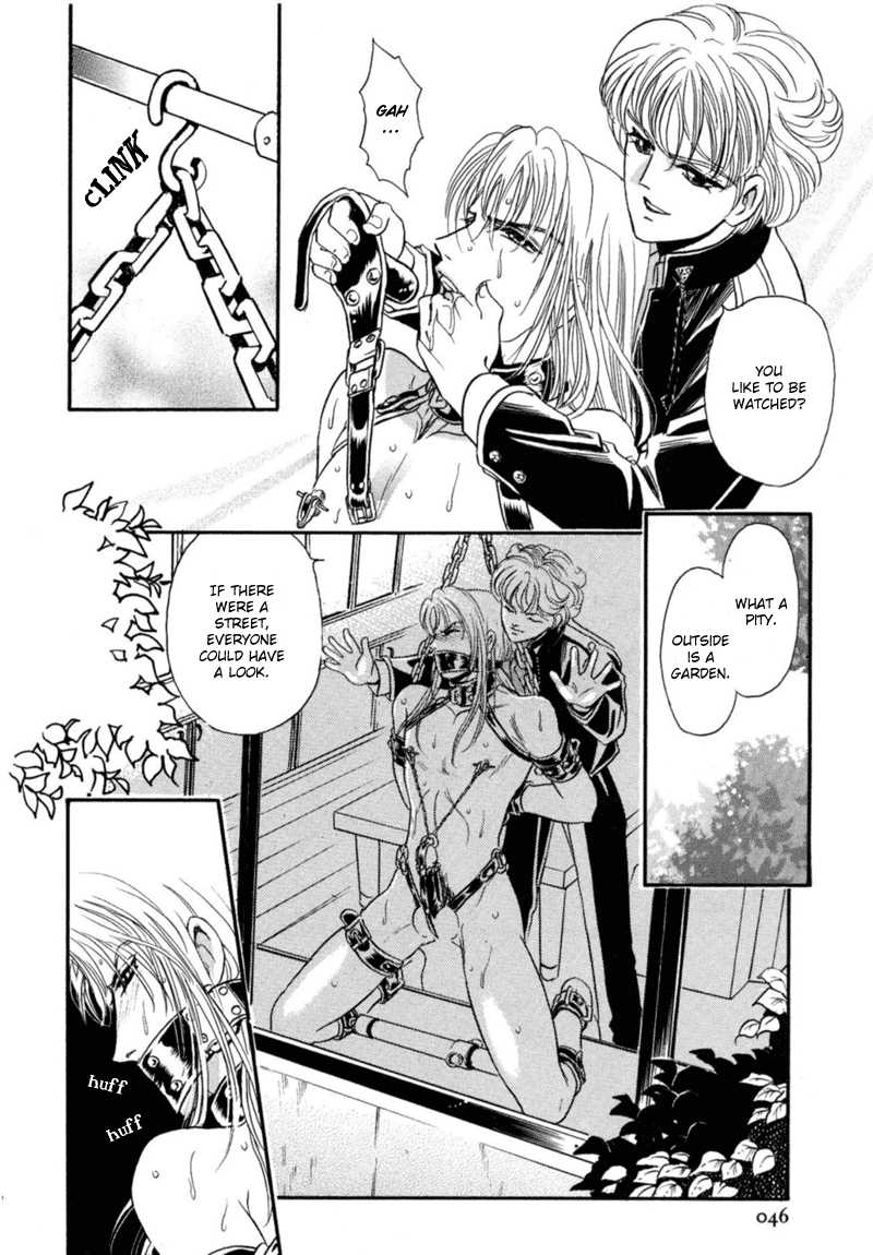 Sadistic Boy Vol.02 page 11 full