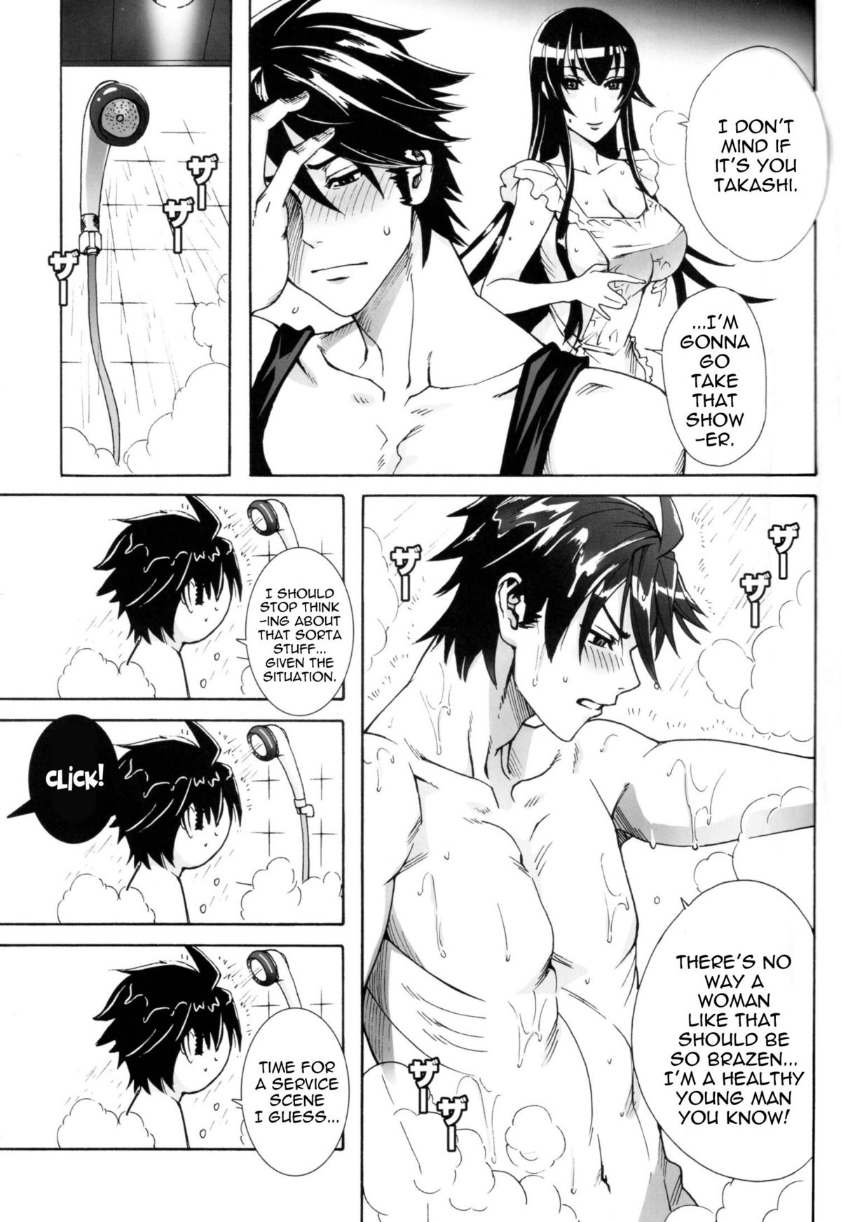 Kiss of the Dead page 12 full
