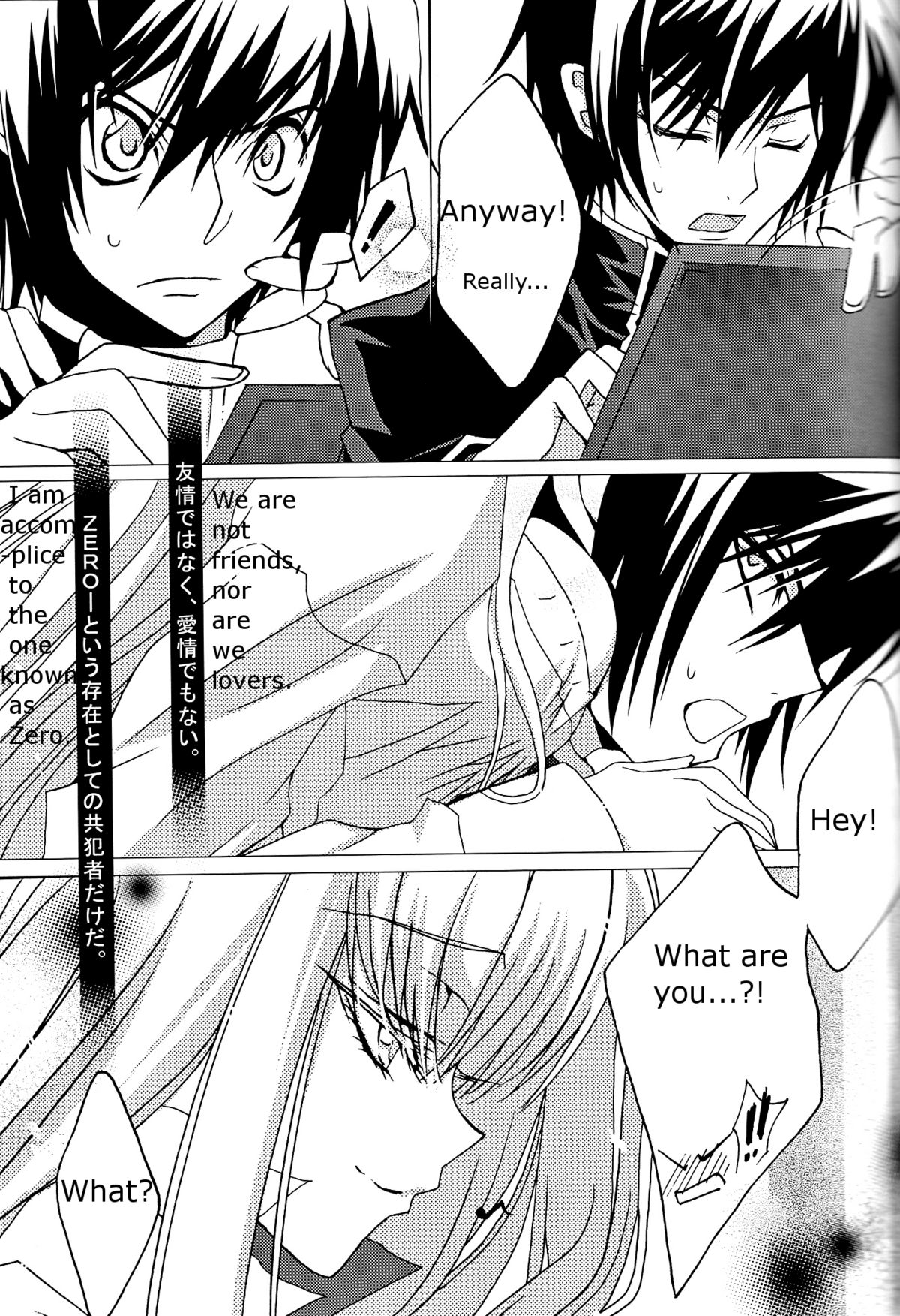 Pink Noise page 11 full