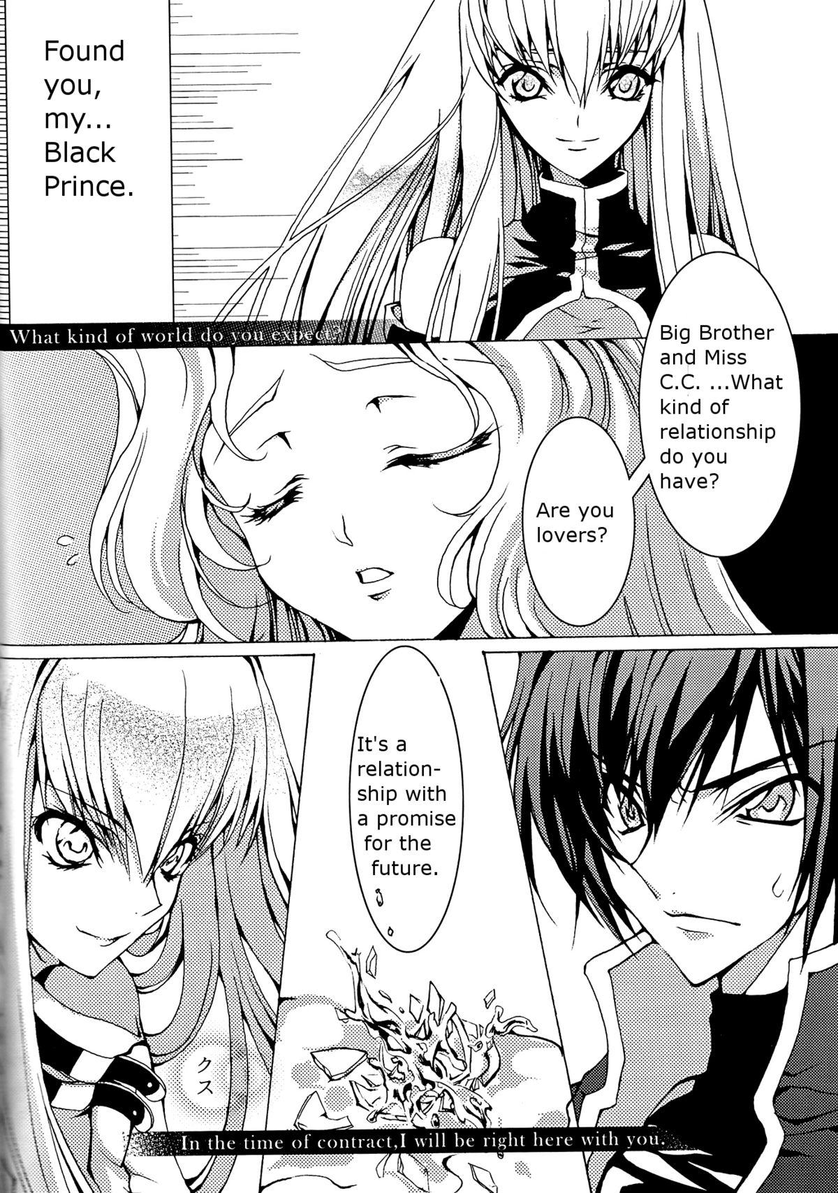 Pink Noise page 4 full