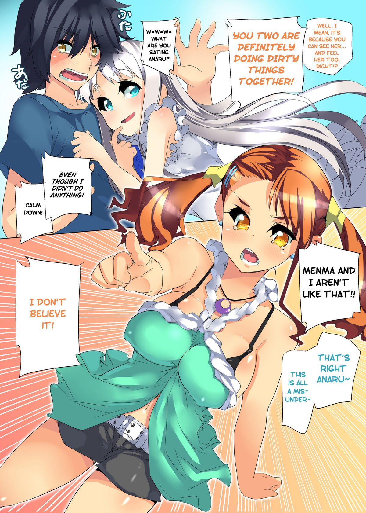 Anaru ni Menma to Ecchi shiteru no ga Bareta... Ore wa Mou Shiranai. | Anaru Caught me Doing it with Menma… But I don't Care anymore page 3 full