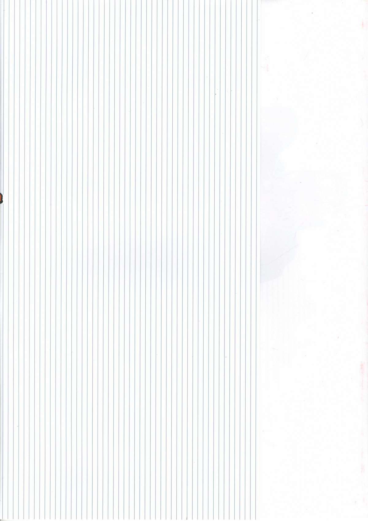 Daibanchou -Big Bang Age- Daibanchou Capture Guide Book page 4 full