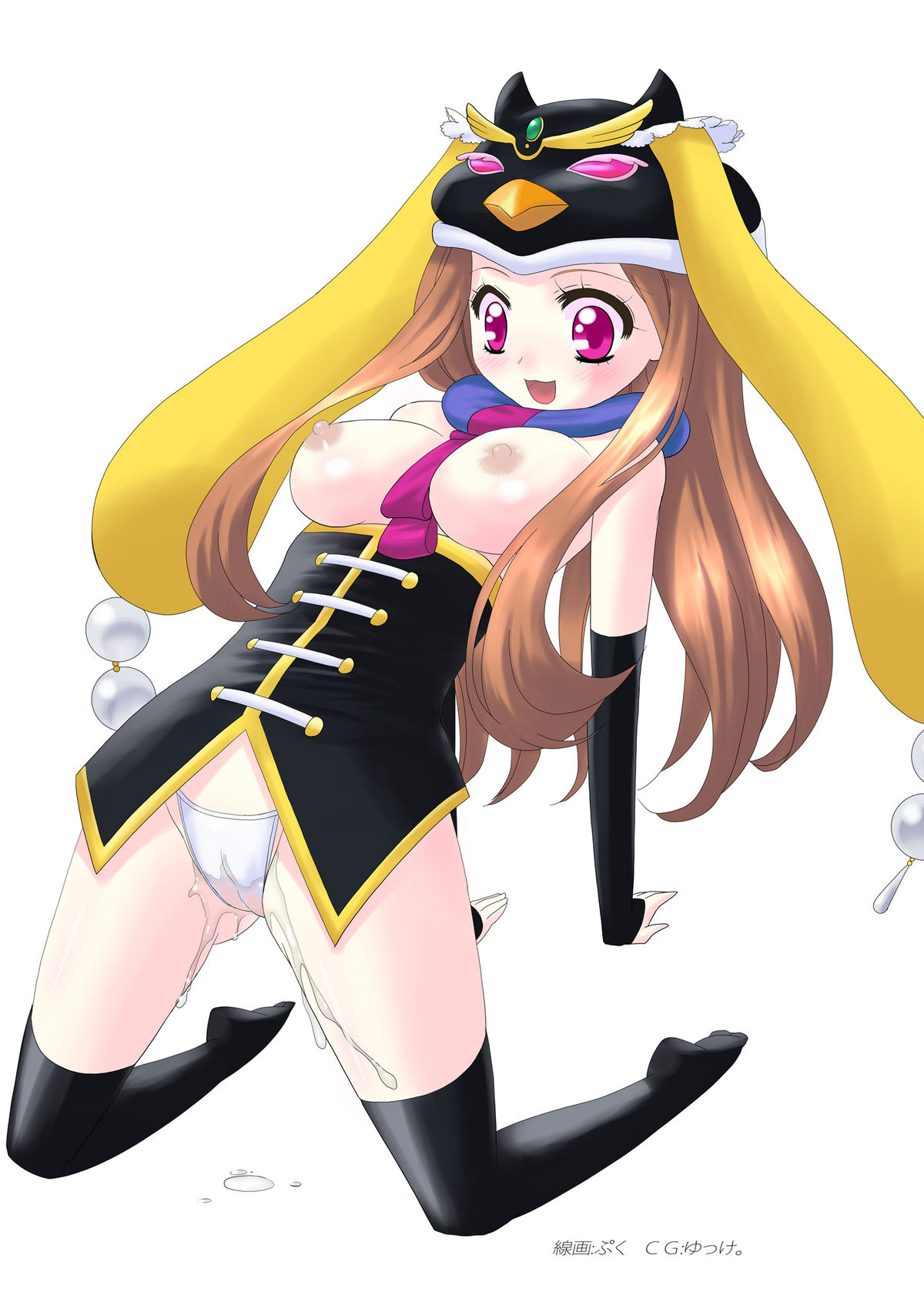 Himari purin se  su page 2 full
