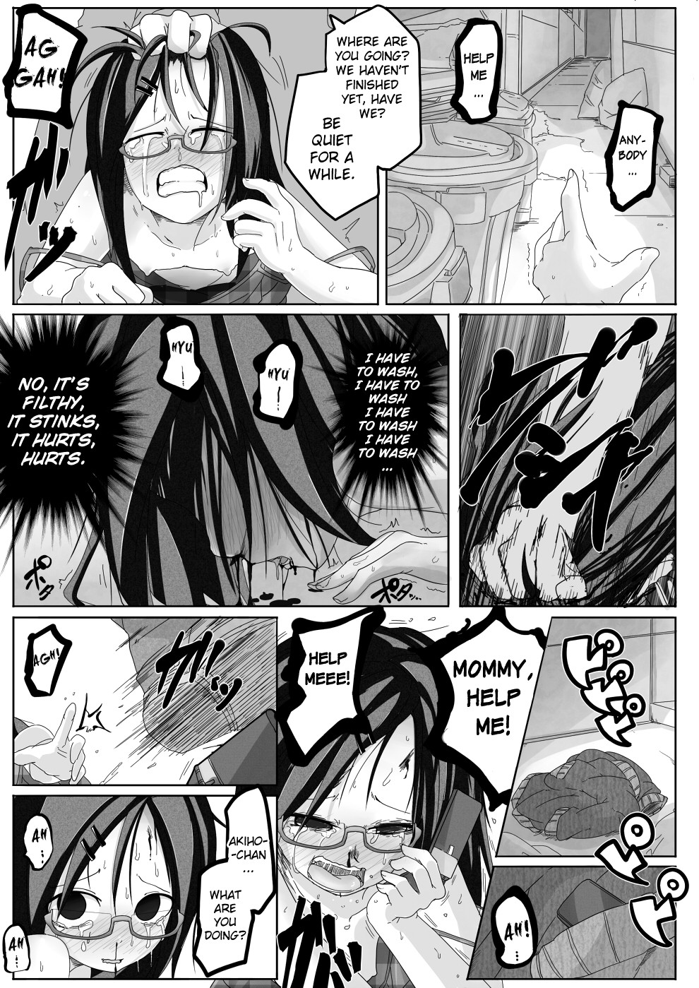 Aki Hime Kankan | Autumn  Princess Violation page 11 full