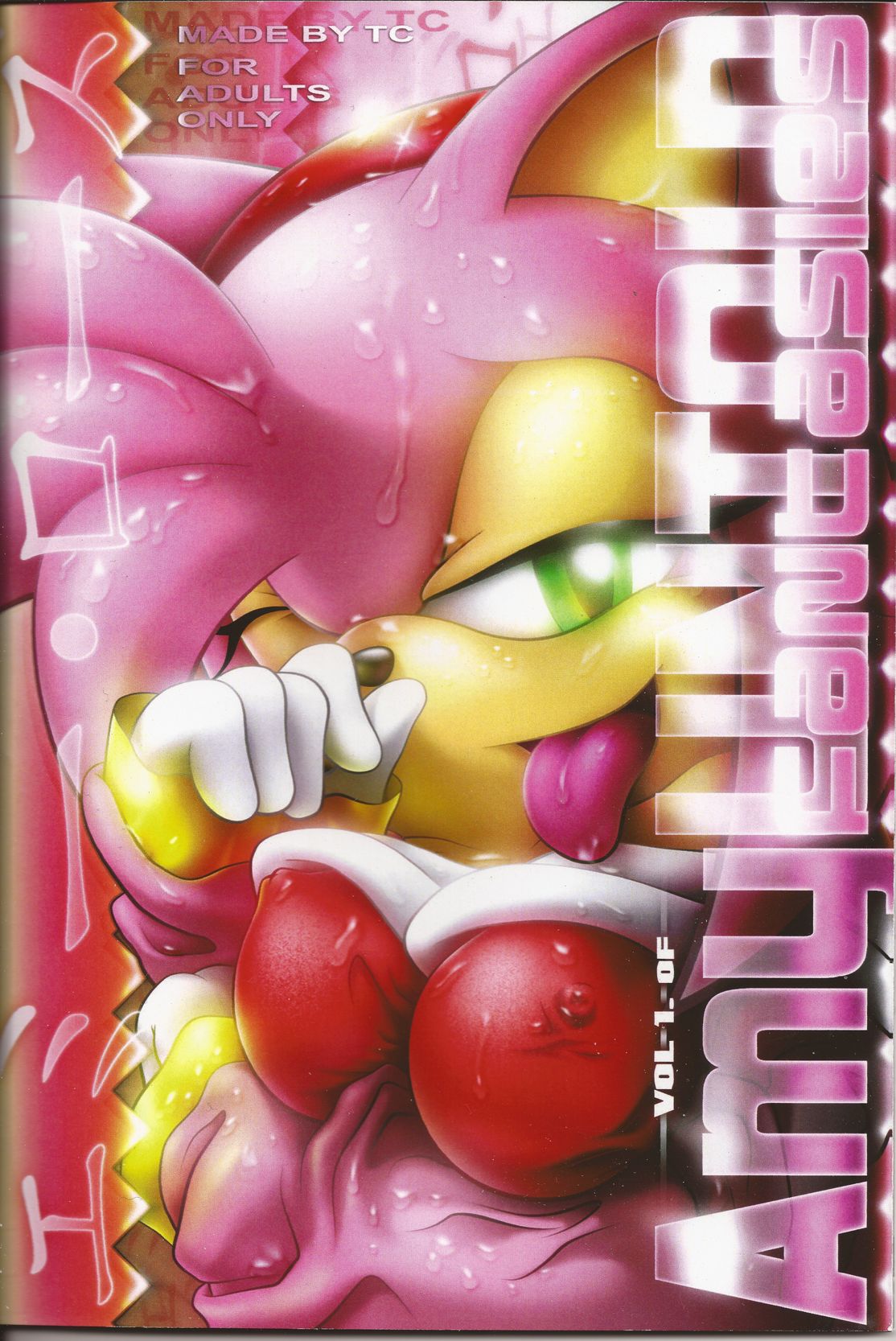 Amy Untold Fantasies - Volume #1 page 1 full