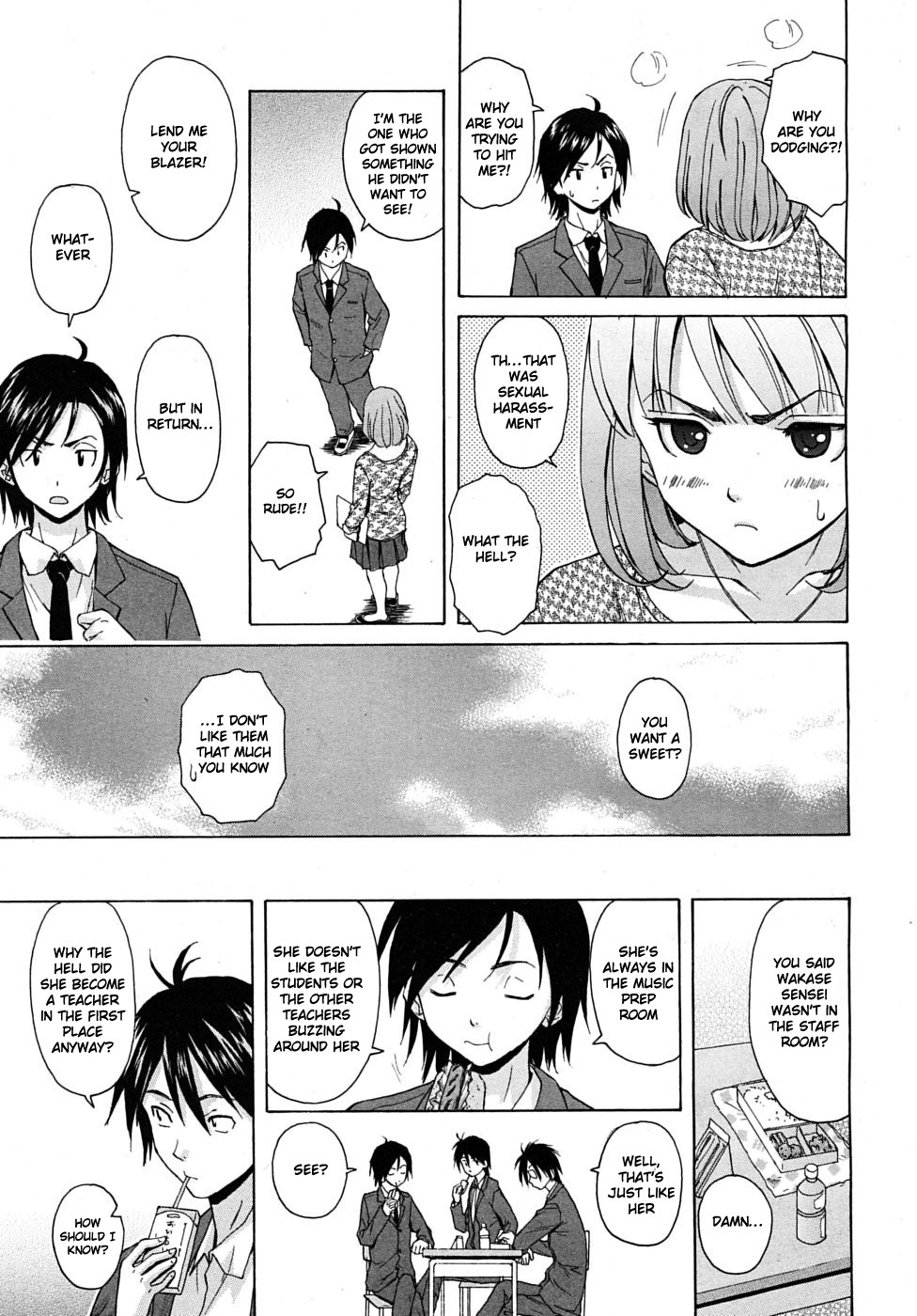 Wain no Kachikan  Chapter 1-6 page 11 full