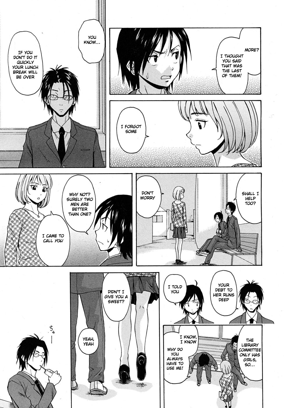 Wain no Kachikan  Chapter 1-6 page 9 full