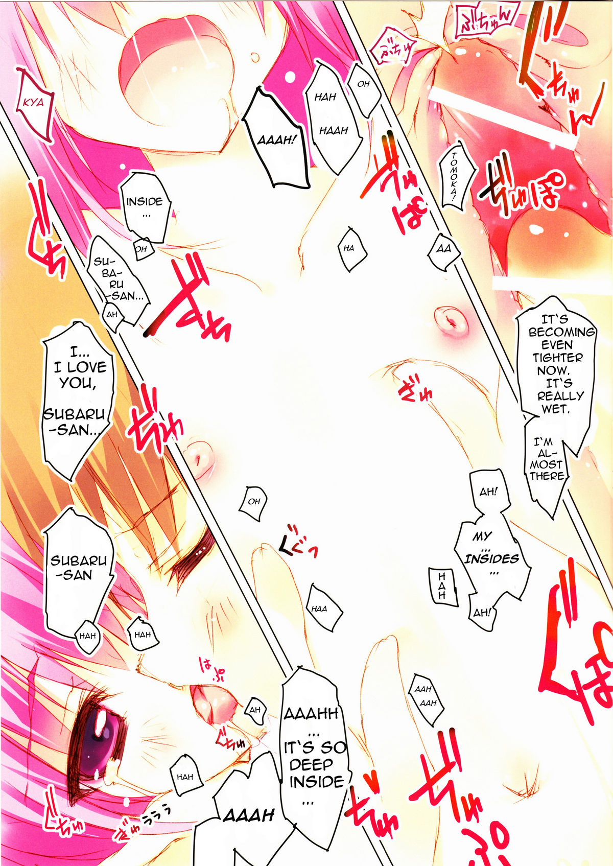 retrieve #12 page 12 full