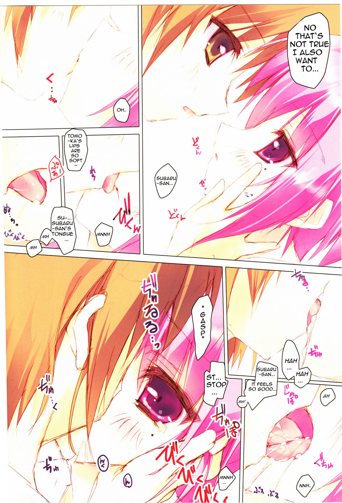 retrieve #12 page 3 full