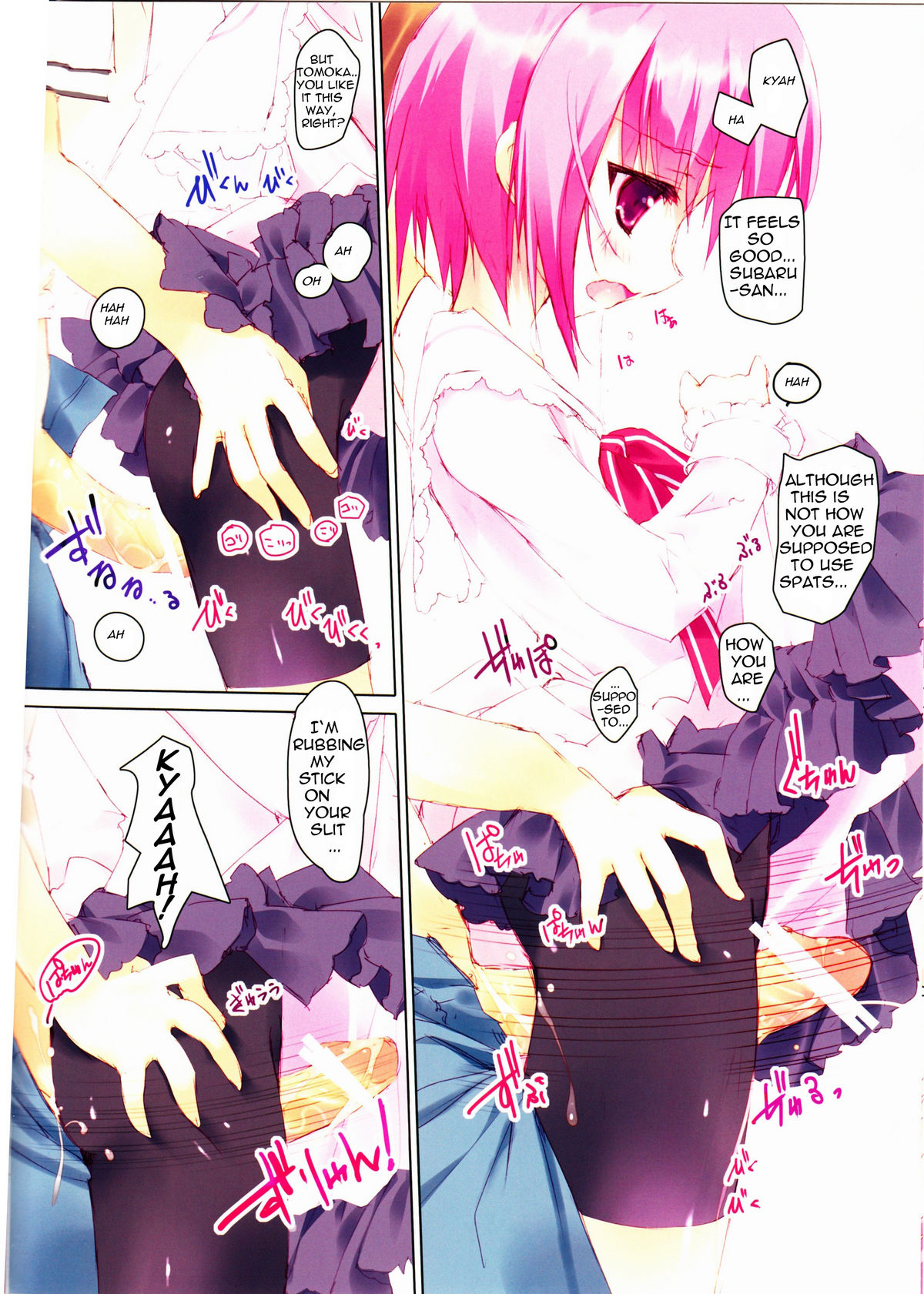 retrieve #12 page 5 full