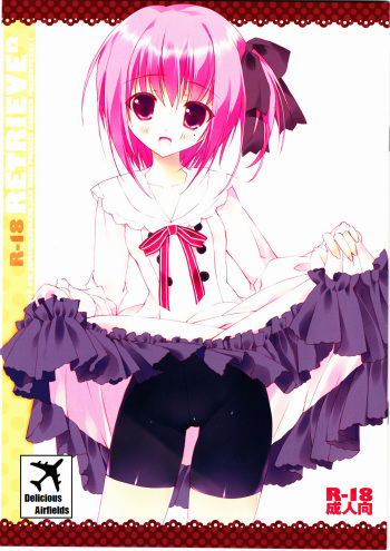 (C80) [Private Garden (Tsurusaki Takahiro)] retrieve #12 (Ro-Kyu-Bu!) [English] [Del-Air] cover