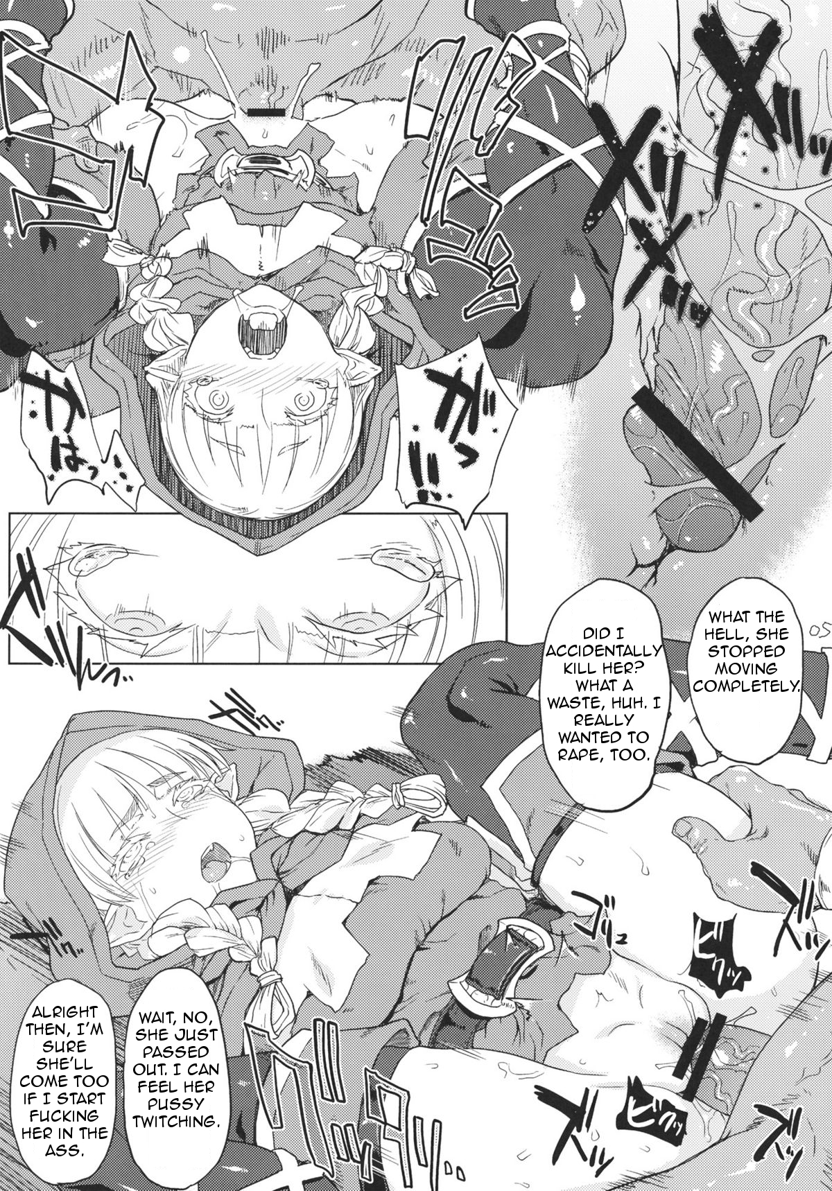 GODDESS CROWN   =Pineapples r' Us= page 6 full
