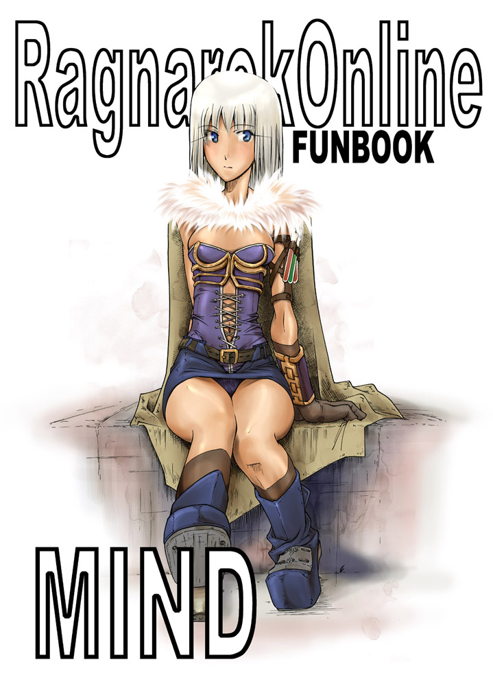 MIND page 1 full