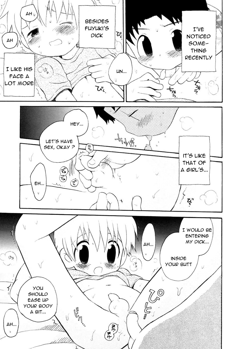 Chicchaino page 11 full